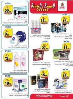 giant market offers 2-8-2017