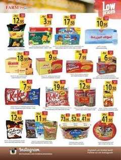 giant market offers 4-5-2017