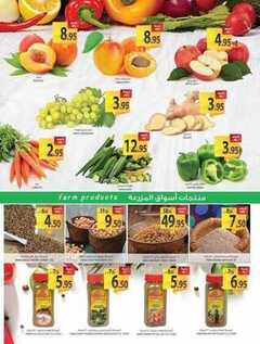 giant market offers 11-5-2017