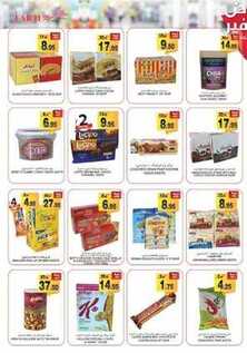 giant market offers 12-1-2017
