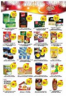 giant market offers 22-6-2017
