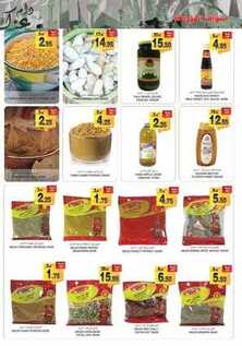 giant market offers 22-9-2016