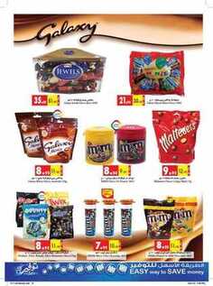 giant market offers 3-11-2016 