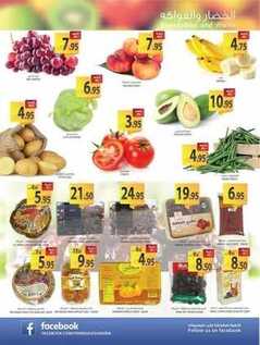 giant market offers 8-6-2017