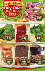 giant market offers 19-12-2016