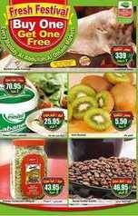 giant market offers 21-11-2016
