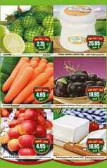 giant market offers 5-12-2016