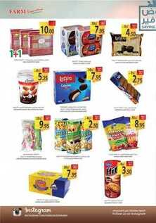 giant market offers 16-12-2016