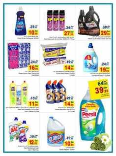 giant market offers 4-10-2016