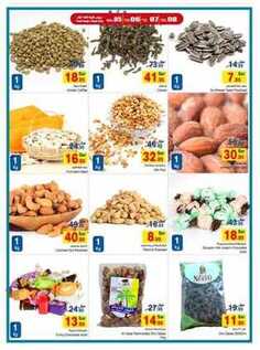 giant market offers 4-10-2016