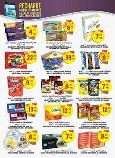 giant market offers 10-8-2017
