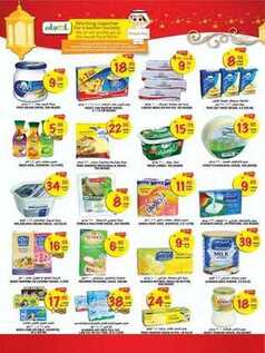 giant market offers 8-6-2017