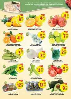 giant market offers 5-10-2016