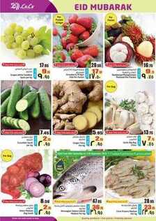giant market offers 7-9-2016