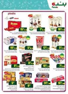 giant market offers 31-8-2017