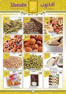 giant market offers 2-11-2016