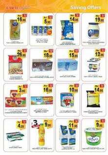giant market offers 19-1-2017